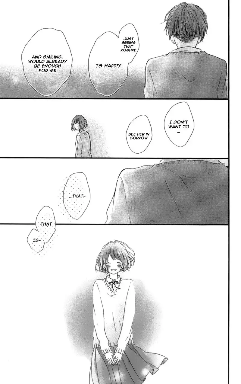 Honey (MEGURO Amu) Chapter 13 34